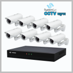 8 Camera 1 NVR
