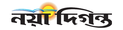 dailynayadiganta.png