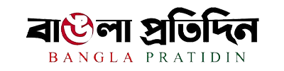 banglapratidin-Logo